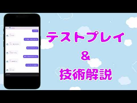 ぷろふぃーるはぶ - YouTubeサムネイル
